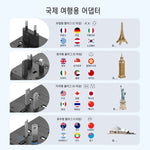 Universal Travel Adapter with 3 USB Ports 1Type-C PD Charging All-In-One Travel Adapter EU/UK/USA/AUS Plug for Travel