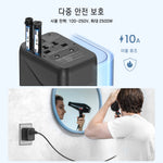 Universal Travel Adapter with 3 USB Ports 1Type-C PD Charging All-In-One Travel Adapter EU/UK/USA/AUS Plug for Travel